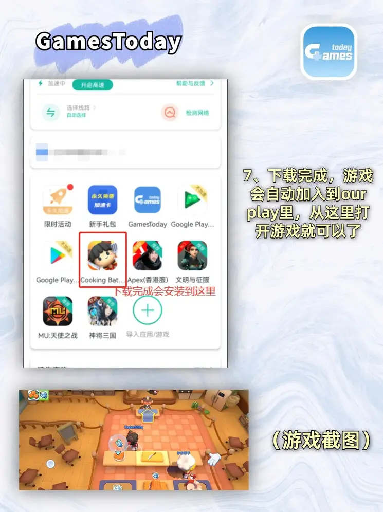 亚洲AV永久无码天堂影院截图4